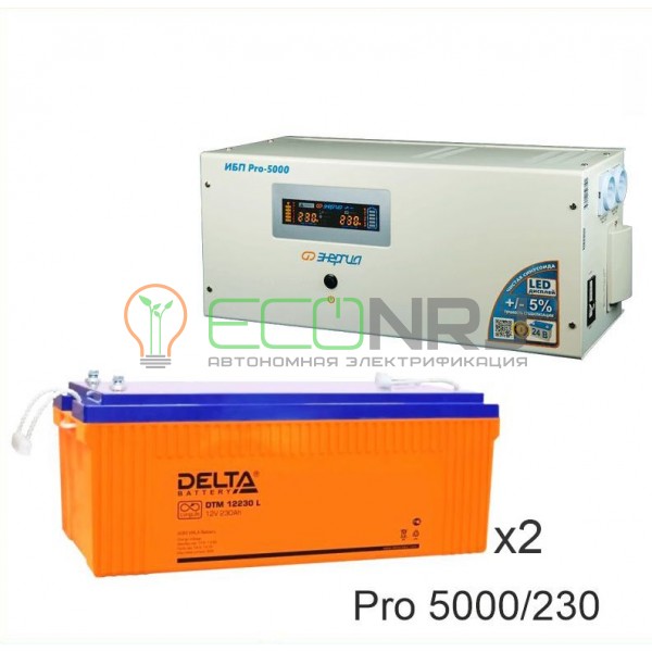 Инвертор (ИБП) Энергия PRO-5000 + Аккумуляторная батарея Delta DTM 12230 L