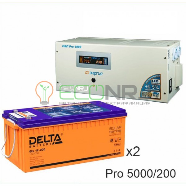 Инвертор (ИБП) Энергия PRO-5000 + Аккумуляторная батарея Delta GEL 12-200