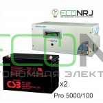 Инвертор (ИБП) Энергия PRO-5000 + Аккумуляторная батарея CSB GP121000