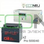 Инвертор (ИБП) Энергия PRO-5000 + Аккумуляторная батарея CSB GP12400
