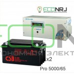 Инвертор (ИБП) Энергия PRO-5000 + Аккумуляторная батарея CSB GP12650
