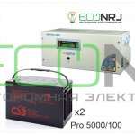 Инвертор (ИБП) Энергия PRO-5000 + Аккумуляторная батарея CSB GPL121000