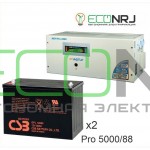 Инвертор (ИБП) Энергия PRO-5000 + Аккумуляторная батарея CSB GPL12880