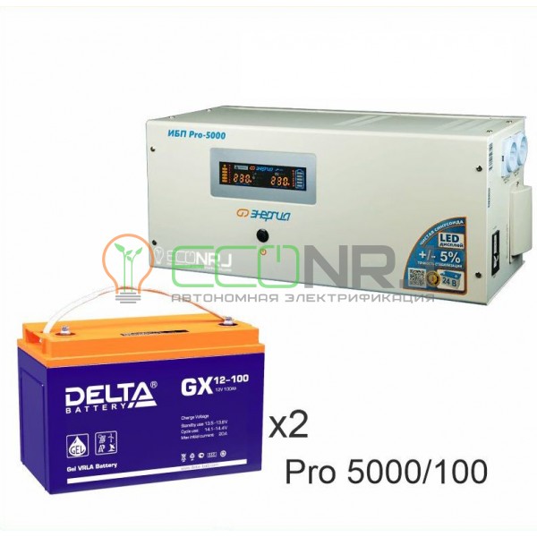 Инвертор (ИБП) Энергия PRO-5000 + Аккумуляторная батарея Delta GX 12100
