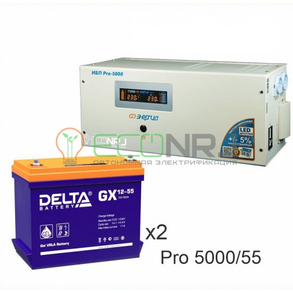 Инвертор (ИБП) Энергия PRO-5000 + Аккумуляторная батарея Delta GX 1255