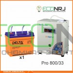 Инвертор (ИБП) Энергия PRO-800 + Аккумуляторная батарея Delta DTM 1233 L