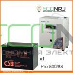 Инвертор (ИБП) Энергия PRO-800 + Аккумуляторная батарея CSB GPL12880