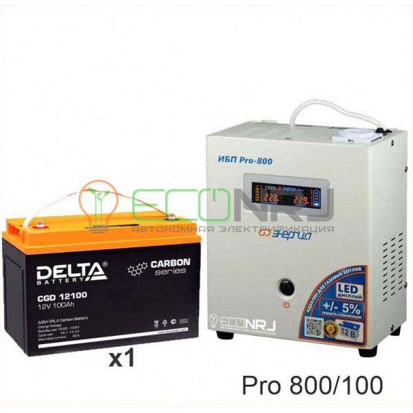 Инвертор (ИБП) Энергия PRO-800 + Аккумуляторная батарея Delta CGD 12100