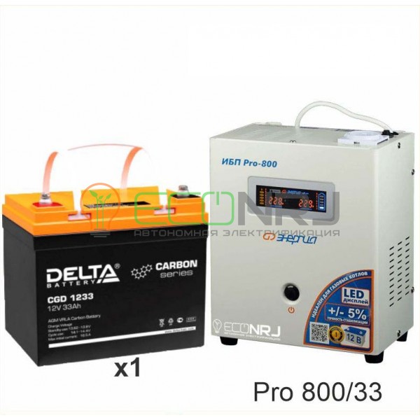 Инвертор (ИБП) Энергия PRO-800 + Аккумуляторная батарея Delta CGD 1233