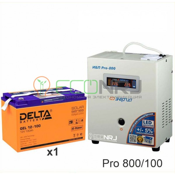 Инвертор (ИБП) Энергия PRO-800 + Аккумуляторная батарея Delta GEL 12-100