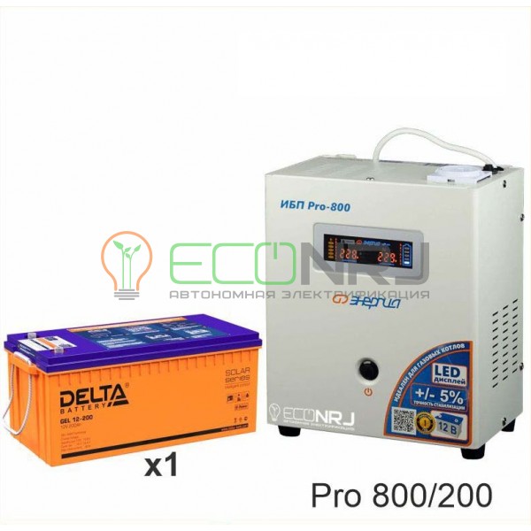 Инвертор (ИБП) Энергия PRO-800 + Аккумуляторная батарея Delta GEL 12-200