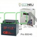 Инвертор (ИБП) Энергия PRO-800 + Аккумуляторная батарея CSB GP12400