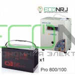 Инвертор (ИБП) Энергия PRO-800 + Аккумуляторная батарея CSB GPL121000