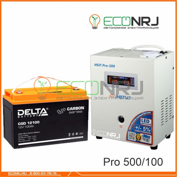 Инвертор (ИБП) Энергия PRO-500 + Аккумуляторная батарея Delta CGD 12100