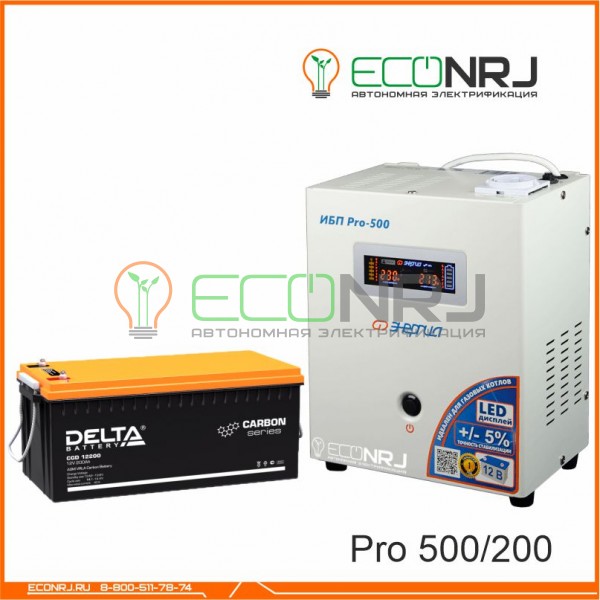 Инвертор (ИБП) Энергия PRO-500 + Аккумуляторная батарея Delta CGD 12200