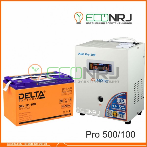 Инвертор (ИБП) Энергия PRO-500 + Аккумуляторная батарея Delta GEL 12-100