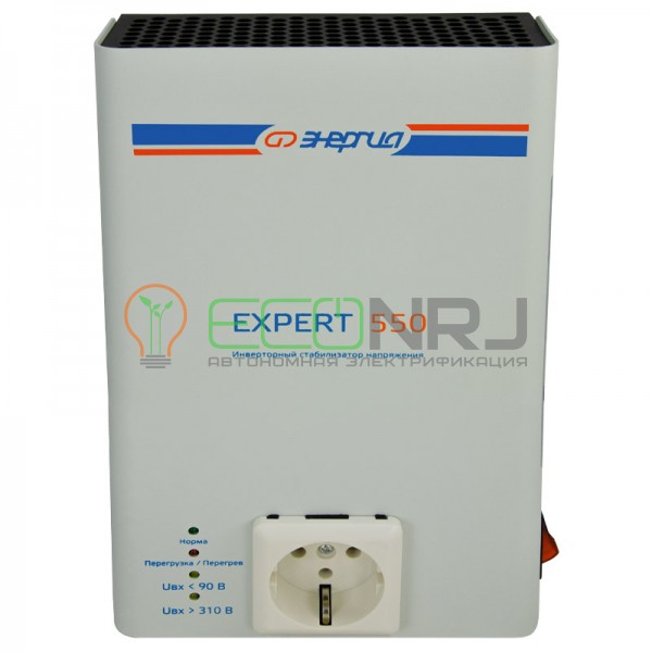 Стабилизатор напряжения Энергия Expert 550/400 230V