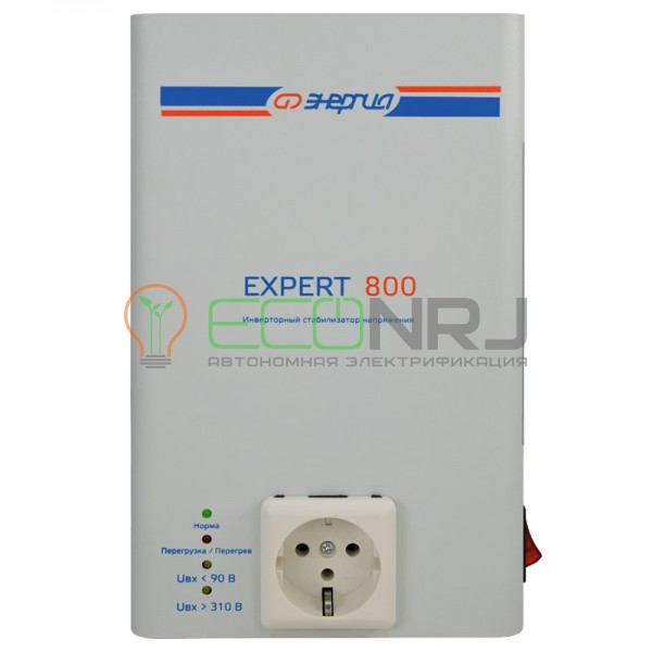Стабилизатор напряжения Энергия Expert 800/600 220V