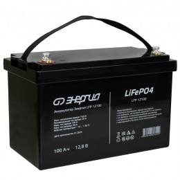 Аккумулятор Энергия LFP 12100 (LiFePO4 12V 100Ач)