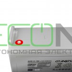 Аккумуляторная батарея  Энергия АКБ 12–100