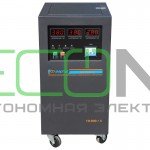 Стабилизатор напряжения Энергия Voltron 3D 10000/3