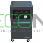 Стабилизатор напряжения Энергия Voltron 3D 20000/3