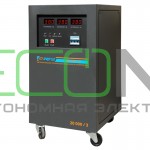 Стабилизатор напряжения Энергия Voltron 3D 20000/3