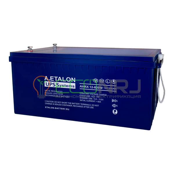 Аккумуляторная батарея ETALON AHRX 12-820W
