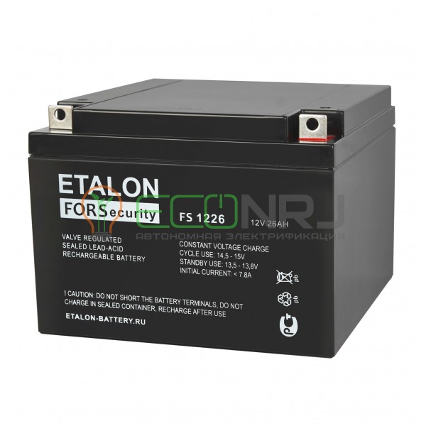 Аккумуляторная батарея ETALON FS 1226