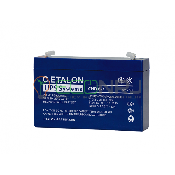 Аккумуляторная батарея ETALON CHR 6-7
