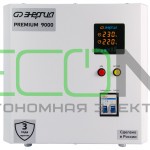 Стабилизатор напряжения Энергия Premium Light 9000