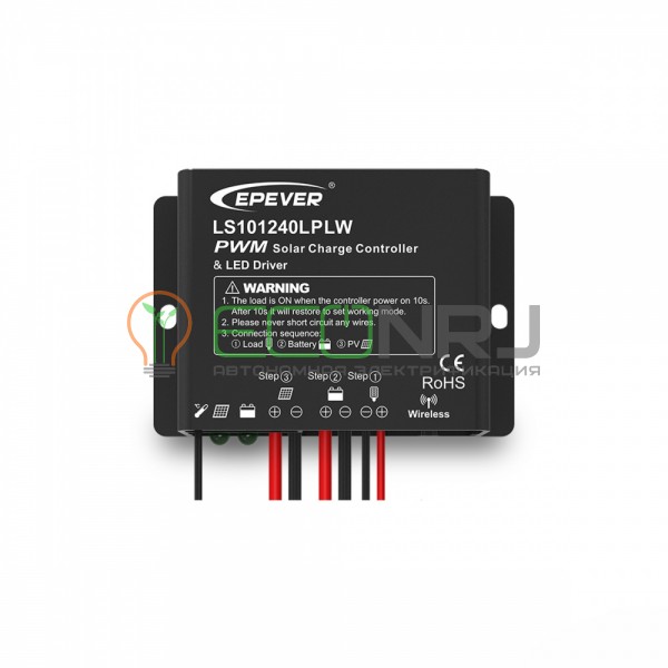 Контроллер заряда Epsolar LS 2024120LPLW
