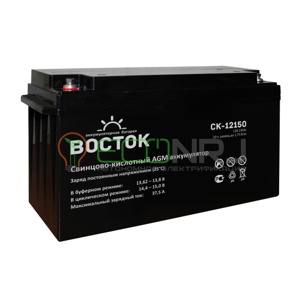 Аккумуляторная батарея ВОСТОК PRO СК-12150