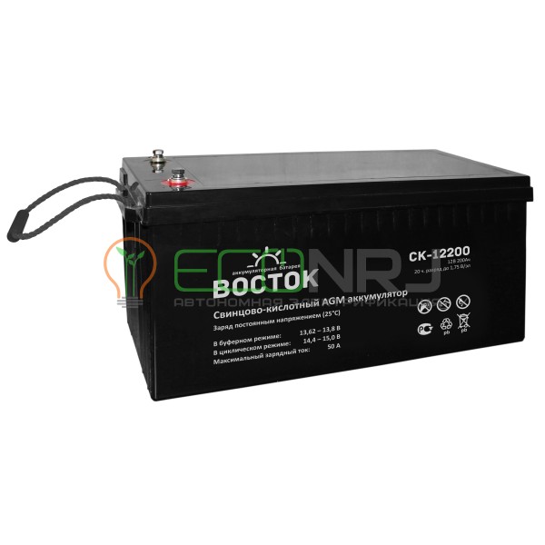 Аккумуляторная батарея ВОСТОК PRO СК-12200