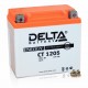 Мото аккумуляторы Delta серии CT