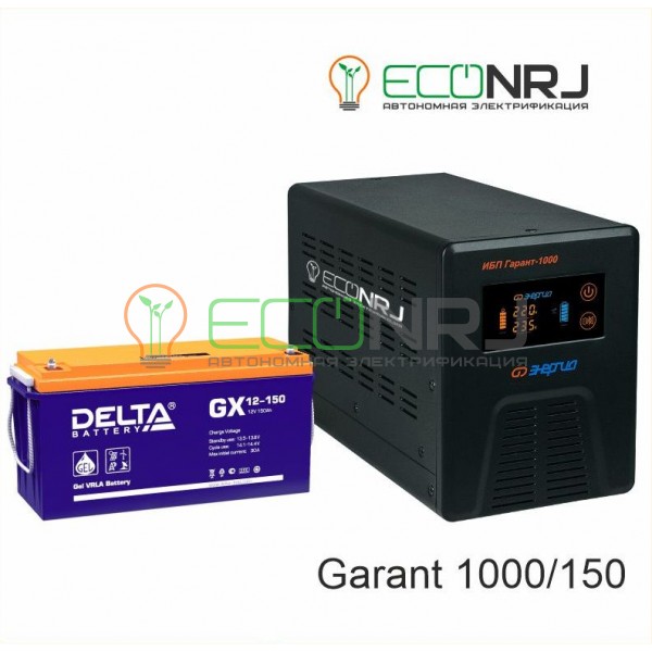 Инвертор (ИБП) Энергия ПН-1000 + Аккумуляторная батарея Delta GX 12-150