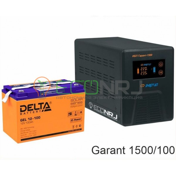 Инвертор (ИБП) Энергия ПН-1500 + Аккумуляторная батарея Delta GEL 12-100