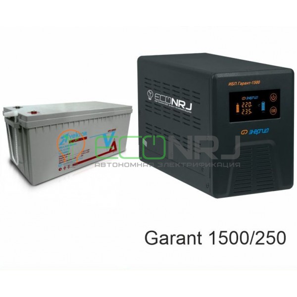 Инвертор (ИБП) Энергия ПН-1500 + Аккумуляторная батарея Vektor GL 12-250