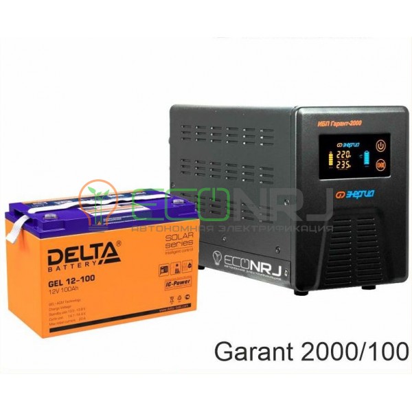 Инвертор (ИБП) Энергия ПН-2000 + Аккумуляторная батарея Delta GEL 12-100