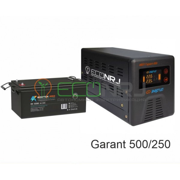 ИБП (инвертор) Энергия Гарант 500(пн-500) + Аккумуляторная батарея Восток PRO СК-12200
