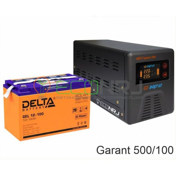 ИБП (инвертор) Энергия Гарант 500(пн-500) + Аккумуляторная батарея Delta GEL 12-100