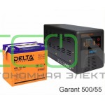 ИБП (инвертор) Энергия Гарант 500(пн-500) + Аккумуляторная батарея Delta GEL 12-55
