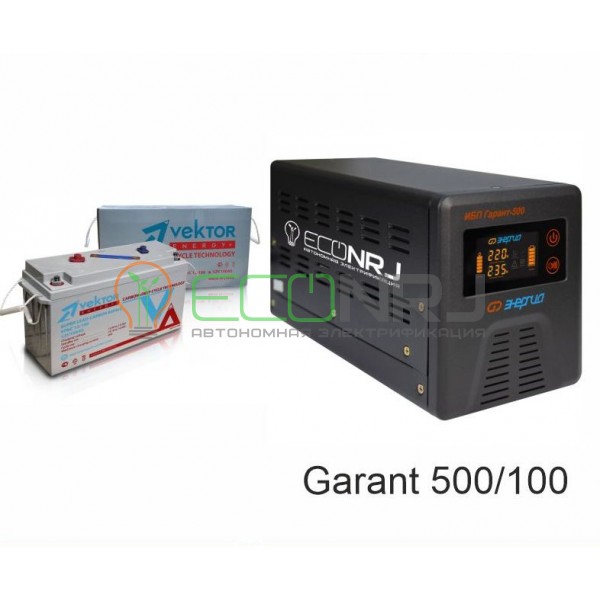 ИБП (инвертор) Энергия Гарант 500(пн-500) + Аккумуляторная батарея Vektor VPbC-12100