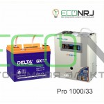 Инвертор (ИБП) Энергия PRO-1000 + Аккумуляторная батарея Delta GX 1233
