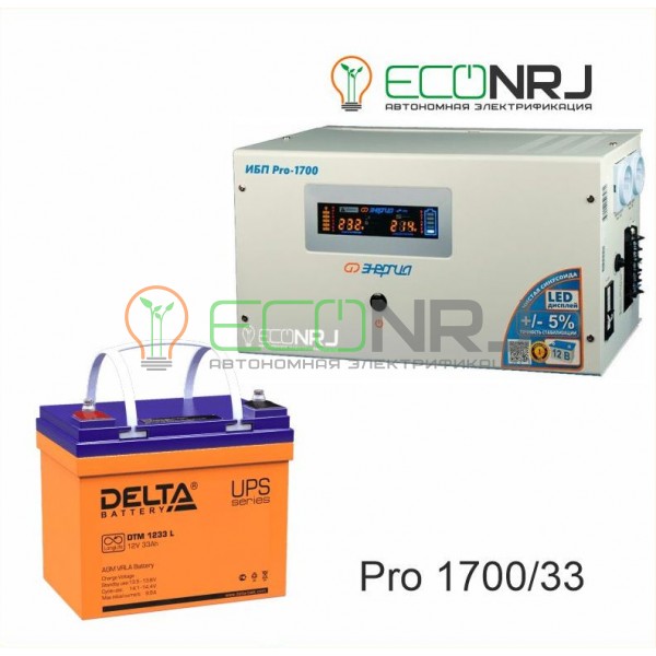 Инвертор (ИБП) Энергия PRO-1700 + Аккумуляторная батарея Delta DTM 1233 L