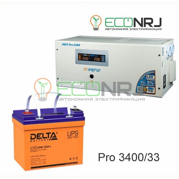 Инвертор (ИБП) Энергия PRO-3400 + Аккумуляторная батарея Delta DTM 1233 L