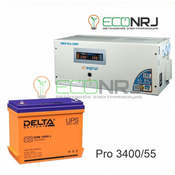 Инвертор (ИБП) Энергия PRO-3400 + Аккумуляторная батарея Delta DTM 1255 L