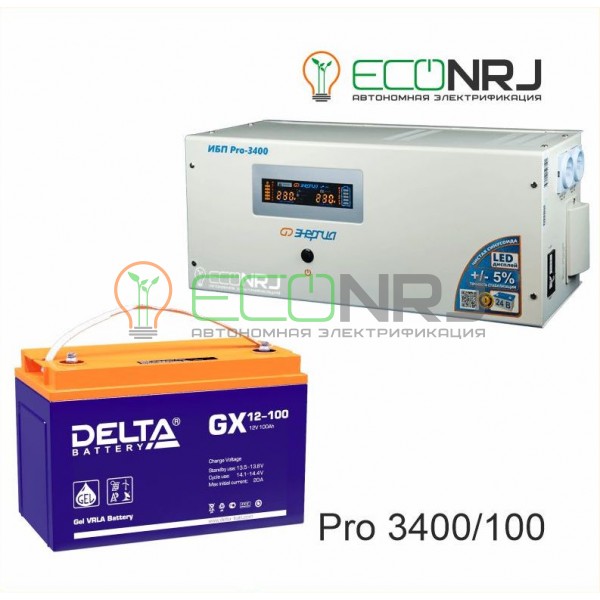 Инвертор (ИБП) Энергия PRO-3400 + Аккумуляторная батарея Delta GX 12100