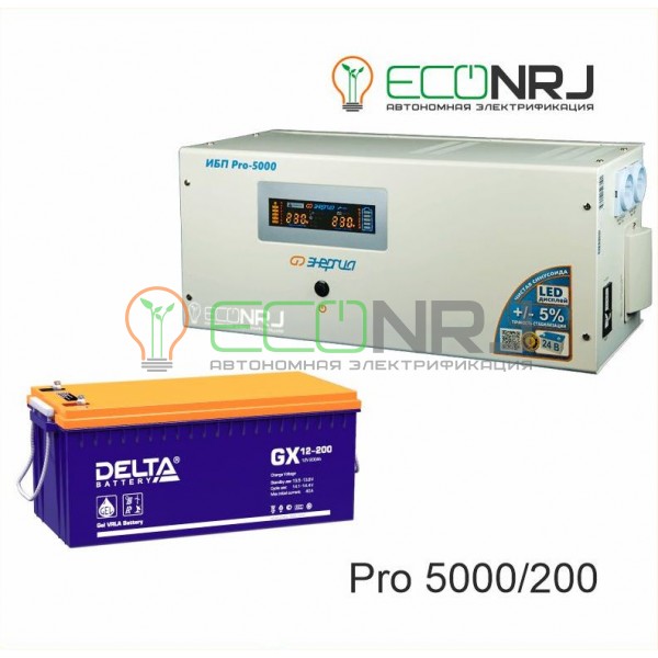 Инвертор (ИБП) Энергия PRO-5000 + Аккумуляторная батарея Delta GX 12200