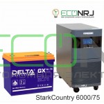 Инвертор (ИБП) Stark Country 6000 Online, 12А + АКБ Delta GX 12-75